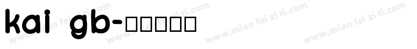 kai gb字体转换